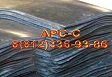 Полиизобутиленовые пластины купить